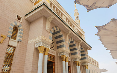 14 Nights 5 Star Umrah Package