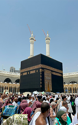 Masjid al-Haram