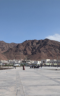 Uhud Mountain